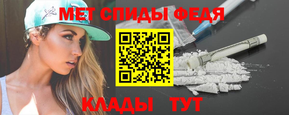Лыткарино  Amphetamine  Amphetamine  АМФЕТАМИН Premium  Вход с VPN 