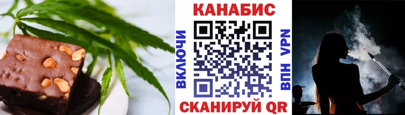 продажа наркотиков  Лыткарино  Canna-Cookies марихуана 