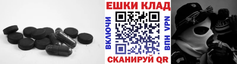 Экстази Cube Лыткарино