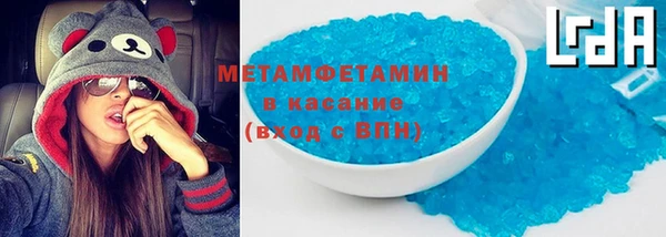 МДПВ Белоозёрский