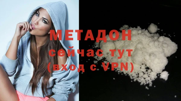 МДПВ Белоозёрский