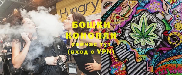 прущая мука Балабаново