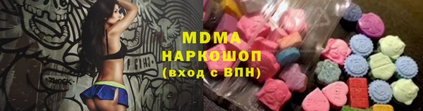 прущая мука Балабаново