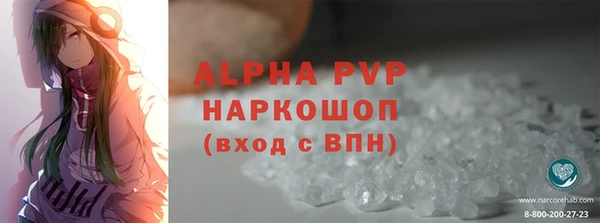 МДПВ Белоозёрский