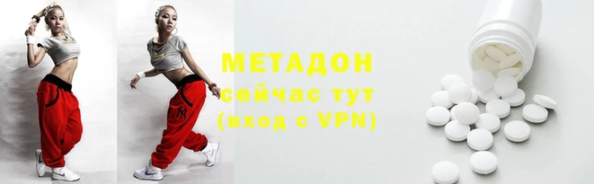 прущая мука Балабаново
