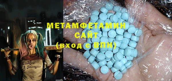 МДПВ Белоозёрский