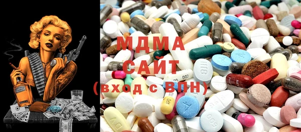 шишки Баксан