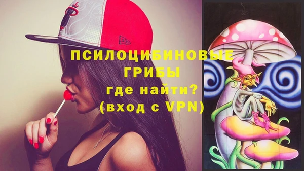 МДПВ Белоозёрский