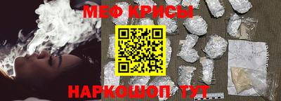 альфа пвп Ирбит
