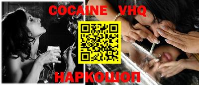 сатива Изобильный