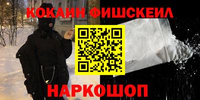 сатива Изобильный