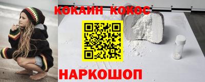 сатива Изобильный