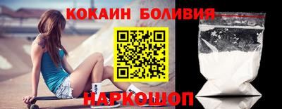 сатива Изобильный