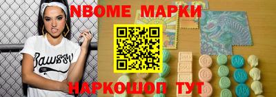 сатива Изобильный