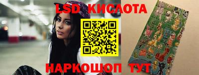 сатива Изобильный