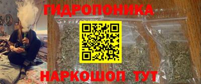 альфа пвп Ирбит
