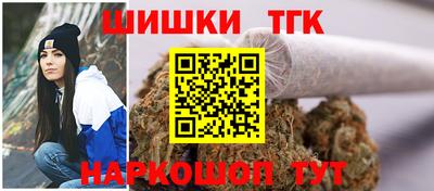 альфа пвп Ирбит