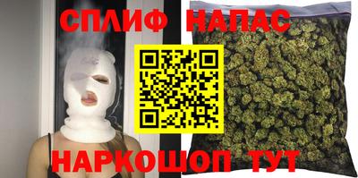 сатива Изобильный