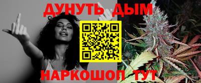 альфа пвп Ирбит