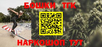 сатива Изобильный