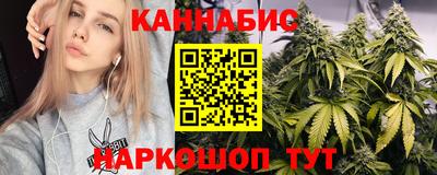 альфа пвп Ирбит