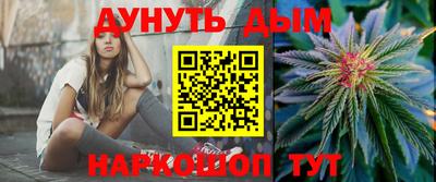 сатива Изобильный