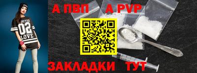 сатива Изобильный