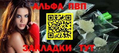 сатива Изобильный