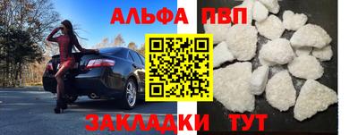 сатива Изобильный