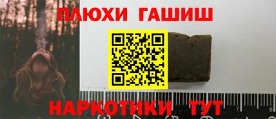 сатива Изобильный