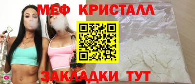 сатива Изобильный