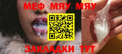 альфа пвп Ирбит