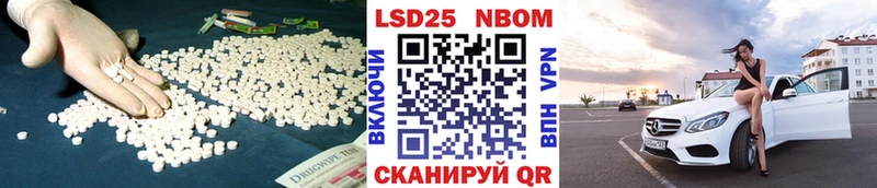 mega ТОР  Лыткарино  Лсд 25 экстази ecstasy  цены наркотик 