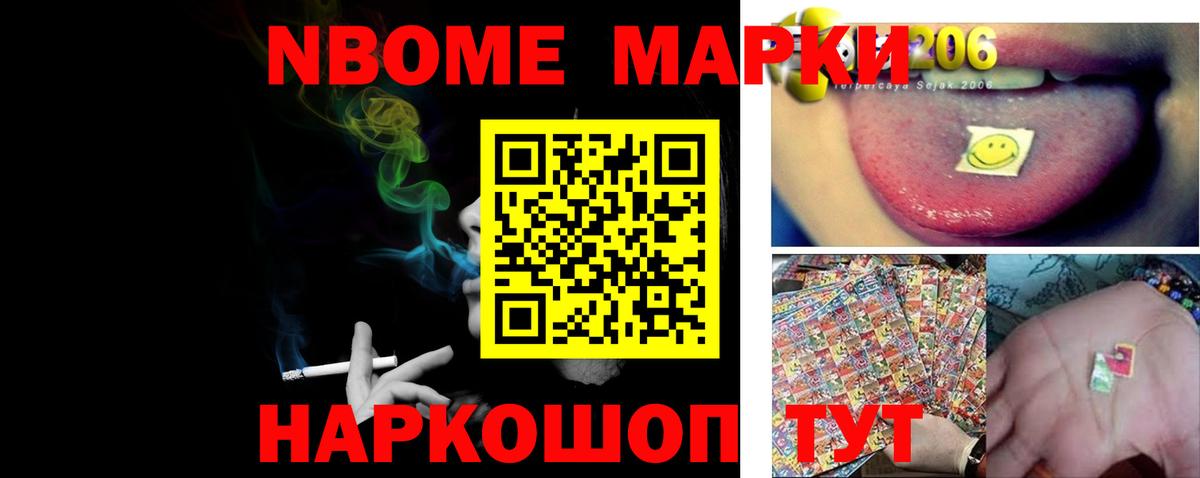 Лсд 25 экстази ecstasy  ЛСД экстази кислота  Вход с VPN  Лыткарино 